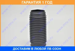 ������� ������������ MR Universal / 100457 �������� 12 ��� 100457 ����