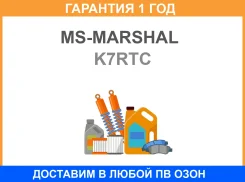 ����� ��������� (BKR6ES) Standard MS-Marshal / K7RTC K7RTC ����