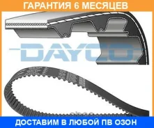 ������ ��� Dayco / 94789 �������� 6 ��� 94789 ����