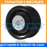 ���������� / ������� �����, ������������ ������ Dayco / APV1119 �������� 6 ��� APV1119 ����