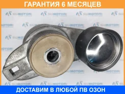 ���������� �����, �������� ����� Dayco / APV2739 �������� 6 ��� APV2739 ����