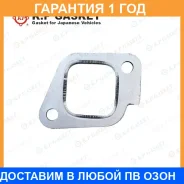 ��������� ���������� ���������� K. P Gasket / KB204114 KB204114 ����