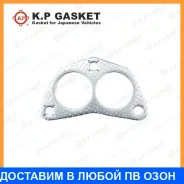 ��������� ��������� ����� K. P Gasket / KD40642 KD40642 ����