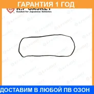 ��������� ��������� ������ K. P Gasket / KE108189 �������� 12 ��� KE108189 ����
