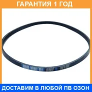 ������ ���������� Dongil / 4PK875 �������� 12 ��� 4PK875 ����