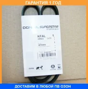 ������ ���������� Dongil / 4PK885 �������� 12 ��� 4PK885 ����