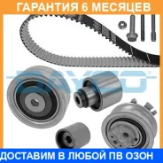 ����� ��� Dayco / KTB788 �������� 6 ��� �-�� KTB788 ����