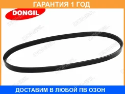 ������ ������������ Dongil / 4PK920 �������� 12 ��� 4PK920 ����
