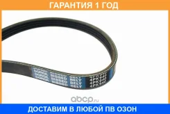 ������ ���������� Dongil / 4PK940 �������� 12 ��� 4PK940 ����
