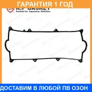 ��������� ��������� ������ K. P Gasket / KE60819 KE60819 ����
