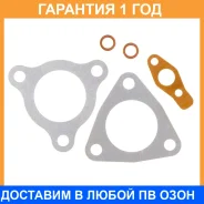 ����������� ������� K. P Gasket / KP04015 �������� 12 ��� KP04015 ����