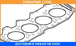 ���������, ������� �������� Elring / 193130 �������� 12 ��� 193130 ����