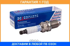����� ��������� � ���������� ���������� Delcoparts / 19375668 �������� 12 ��� ���� �� 4 �� 19375668 ����