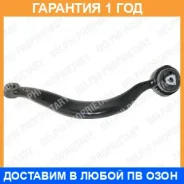 ����� ����������� �������� ������ Delphi / TC2073 �������� 12 ��� TC2073 ����