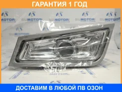 ���� ��������������� ����� DEPO / 7732015LUE �������� 12 ��� 7732015LUE ����