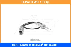 ������ ����������� Dinex / 47040 �������� 12 ��� 47040 ����