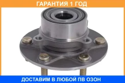 ������� ������ | ��� ��� | DJB / EB5745 �������� 12 ��� EB5745 ����