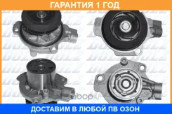 ������� �����, ���������� ��������� DOLZ / A255 �������� 12 ��� A255 ����