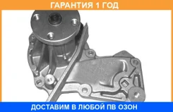 ������� �����, ���������� ��������� DOLZ / F233 �������� 12 ��� F233 ����