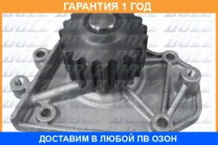 ������� �����, ���������� ��������� DOLZ / H130 �������� 12 ��� H130 ����