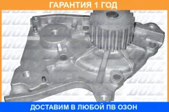 ������� �����, ���������� ��������� DOLZ / M156 �������� 12 ��� M156 ����