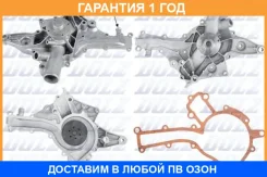 ������� �����, ���������� ��������� DOLZ / M212 �������� 12 ��� M212 ����