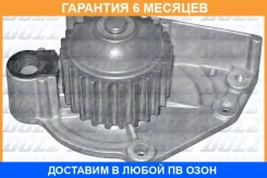 ������� �����, ���������� ��������� DOLZ / M243 �������� 6 ��� M243 ����