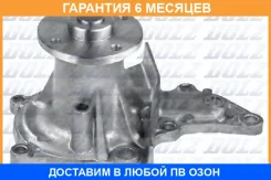 ������� �����, ���������� ��������� DOLZ / T218 �������� 6 ��� T218 ����