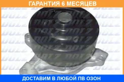 ������� �����, ���������� ��������� DOLZ / T230 �������� 6 ��� T230 ����