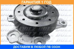 ������� ����� DOLZ / T235 �������� 12 ��� T235 ����