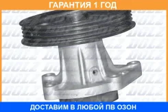������� �����, ���������� ��������� DOLZ / T221 �������� 12 ��� T221 ����