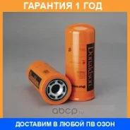 �����������, �������������� ������� ������� Donaldson / P164378 �������� 12 ��� P164378 ����