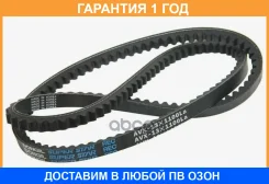 ������ �������� Dongil / AVX13X1100LA �������� 12 ��� AVX13X1100LA ����