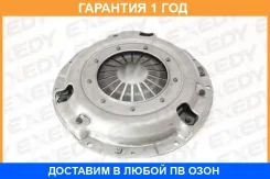 ������� ��������� Exedy / FJC517 �������� 12 ��� FJC517 ����