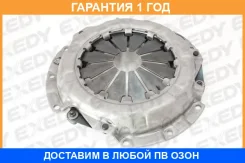 ������� ��������� Exedy / SZC527 �������� 12 ��� SZC527 ����
