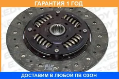 ���� ��������� Exedy / TYD124U �������� 12 ��� TYD124U ����