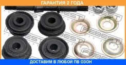 ���� ������������� �������� Febest / 0123YAR �������� 24 ��� 0123YAR ����