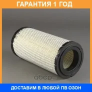 ��������� ������ Donaldson / P772580 �������� 12 ��� P772580 ����