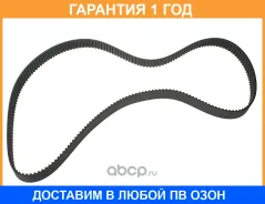 ������ ��� Dongil / 207YU32 �������� 12 ��� 207YU32 ����
