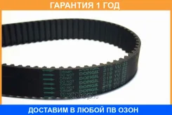 ������ ��� (CR) Dongil / 219YU32 �������� 12 ��� 219YU32 ����