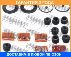 ����������� �������� ���������� ��������� Febest / 0175AE110F �������� 24 ��� 0175AE110F ����