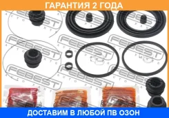 ����������� �������� ���������� ��������� Febest / 0175NCP90F �������� 24 ��� 0175NCP90F ����