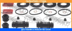 ����������� �������� ���������� ��������� Febest / 0175TCR11F �������� 24 ��� 0175TCR11F ����