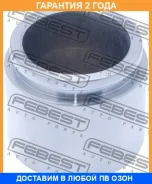 ������� �������� ���������� ��������� Febest / 0176ZZE120F �������� 24 ��� 0176ZZE120F ����