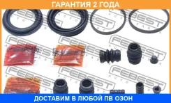 ����������� �������� ���������� ������� Febest / 0275Y61R �������� 24 ��� 0275Y61R ����