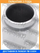 ������� �������� ���������� ������� Febest / 0276Z51R �������� 24 ��� 0276Z51R ����