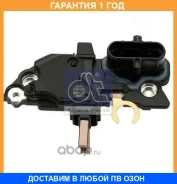 ��������� ���������� DT / 221002 �������� 12 ��� 221002 ����