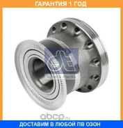 ��������� ������� ������ DT / 360011 �������� 12 ��� 360011 ����