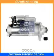 ������� DT / 547009 �������� 12 ��� 547009 ����