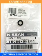 ������� Nissan / 150666N204 150666N204 ����